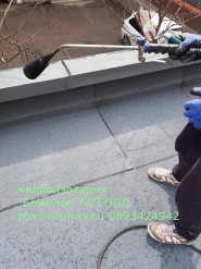 Течна хидроизолация за покриви | АЙ ПИ ЕМ БИЛД
