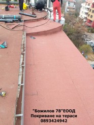 Остъкляване на тераса и изграждане на навеси | АЙ ПИ ЕМ БИЛД