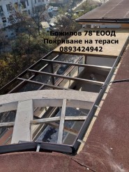 Остъкляване на тераса и изграждане на навеси | АЙ ПИ ЕМ БИЛД